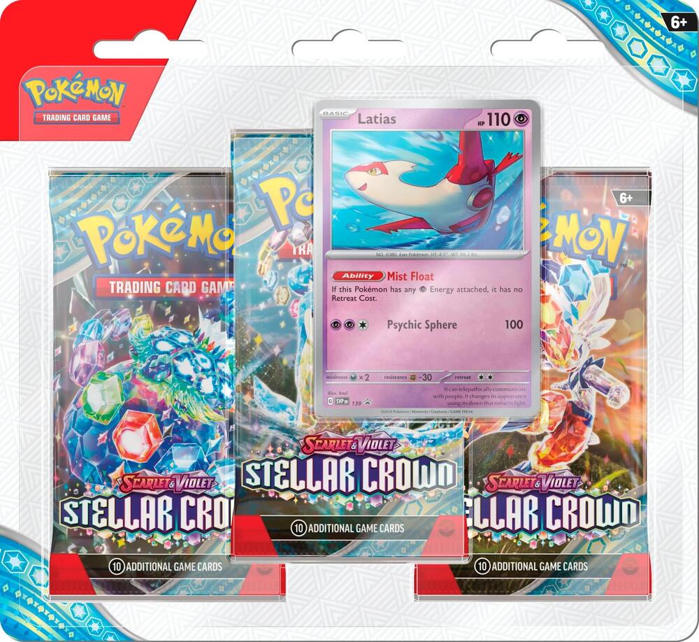 Stellar Crown 3-Pack Blister — 3 packs